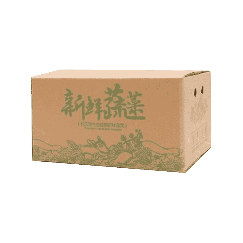 Krabice na balení zeleniny z vlnité lepenky