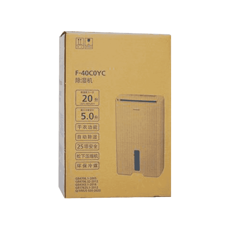 Krabice z vlnité lepenky pro odvlhčovače