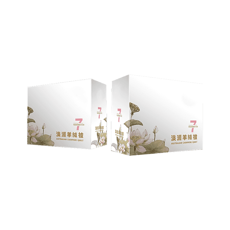 Krabice na balení lůžkovin z vlnité lepenky