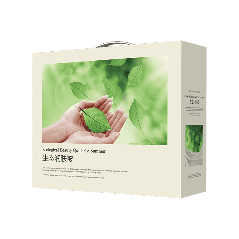 Krabice na balení lůžkovin z vlnité lepenky