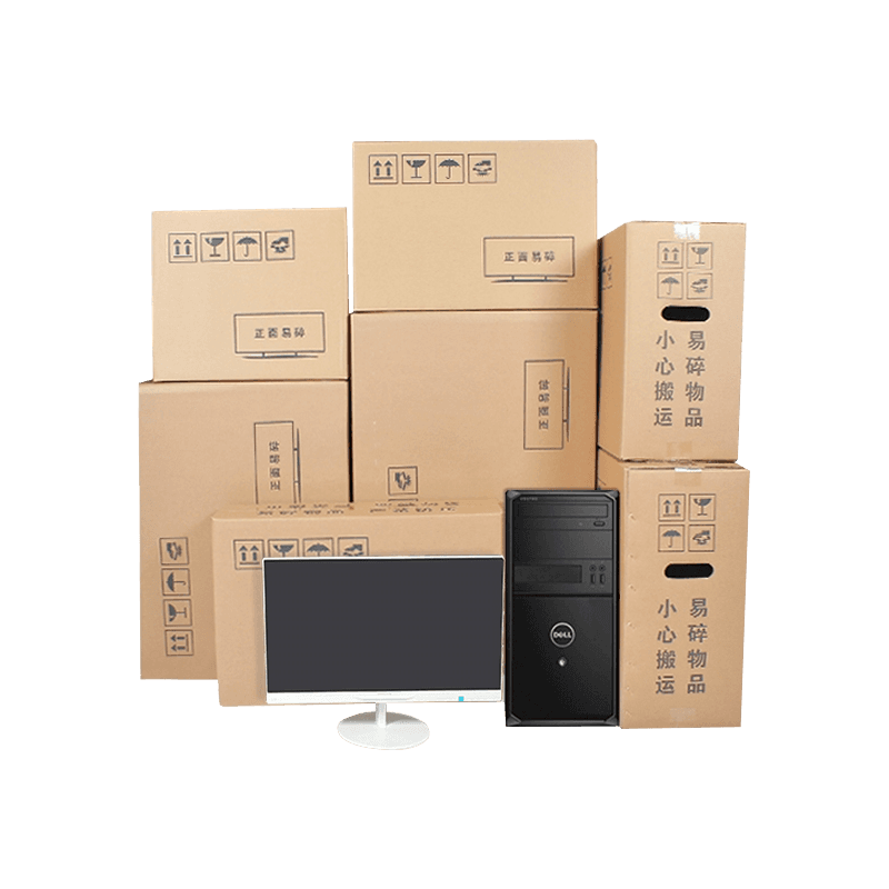 Krabice na balení notebooků z vlnité lepenky